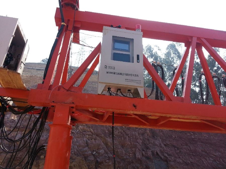 起重機安全監控系統傳輸信號的改進方案及達到的效果