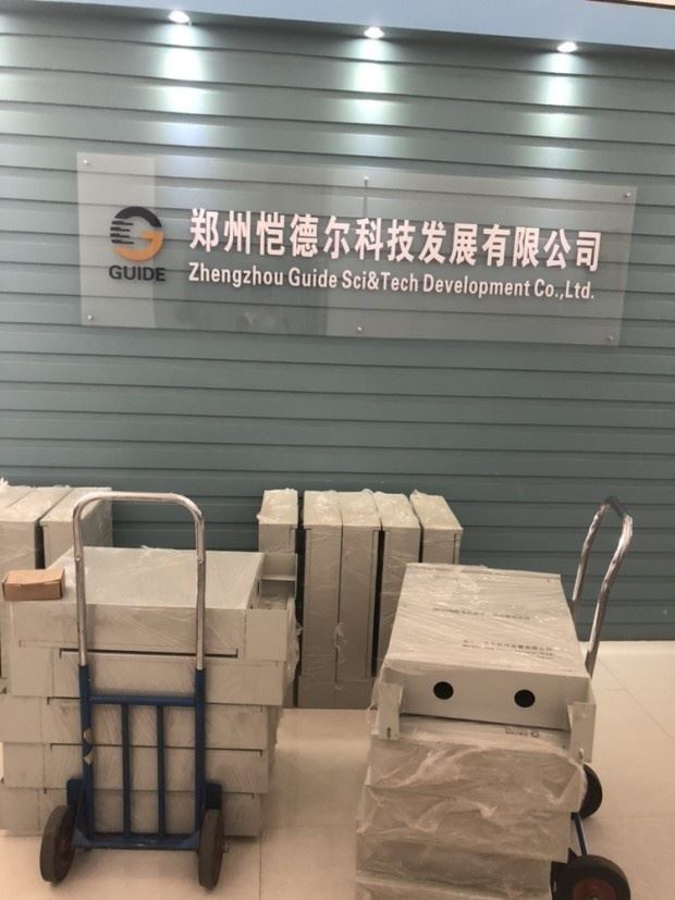 qy600千亿国际備貨現場一